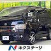 toyota hiace-van 2020 quick_quick_GDH201V_GDH201-1047879 image 1