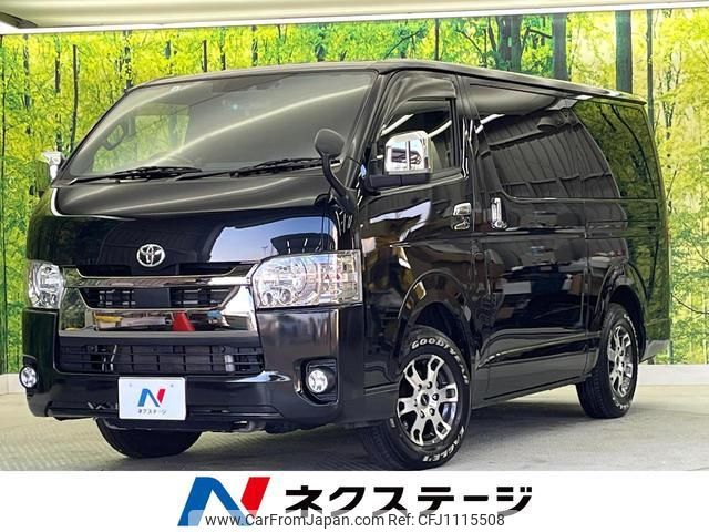 toyota hiace-van 2020 quick_quick_GDH201V_GDH201-1047879 image 1