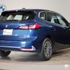 bmw 2-series 2023 CFJ1301725 image 2