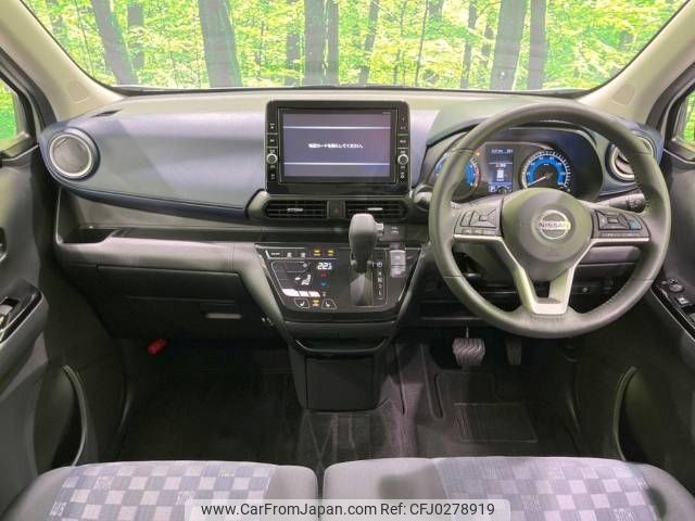 nissan dayz 2019 -NISSAN--DAYZ 4AA-B45W--B45W-0010296---NISSAN--DAYZ 4AA-B45W--B45W-0010296- image 2