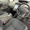 toyota prius-α 2014 -TOYOTA--Prius α DAA-ZVW41W--ZVW41-3341357---TOYOTA--Prius α DAA-ZVW41W--ZVW41-3341357- image 22