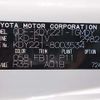 toyota toyoace 2013 -TOYOTA 【姫路 430ﾂ316】--Toyoace KDY221-8003534---TOYOTA 【姫路 430ﾂ316】--Toyoace KDY221-8003534- image 21