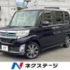 daihatsu tanto 2014 -DAIHATSU--Tanto DBA-LA600S--LA600S-0044009---DAIHATSU--Tanto DBA-LA600S--LA600S-0044009- image 1