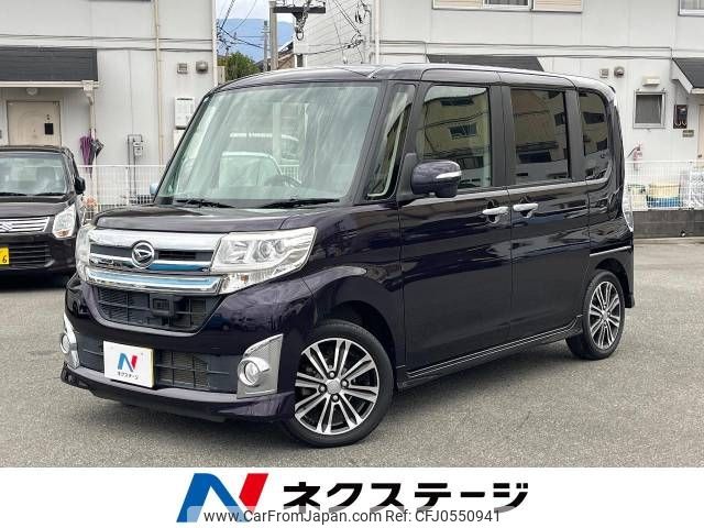 daihatsu tanto 2014 -DAIHATSU--Tanto DBA-LA600S--LA600S-0044009---DAIHATSU--Tanto DBA-LA600S--LA600S-0044009- image 1