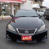 lexus is 2011 -LEXUS--Lexus IS GSE20--5144210---LEXUS--Lexus IS GSE20--5144210- image 15