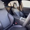 mercedes-benz c-class 2023 CFJ1513865 image 4