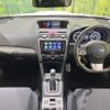 subaru levorg 2015 -SUBARU--Levorg DBA-VM4--VM4-034173---SUBARU--Levorg DBA-VM4--VM4-034173- image 3