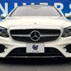 mercedes-benz e-class 2018 -MERCEDES-BENZ--Benz E Class DBA-238366--WDD2383662F045021---MERCEDES-BENZ--Benz E Class DBA-238366--WDD2383662F045021- image 16