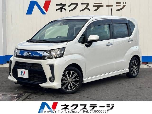 daihatsu move 2018 -DAIHATSU--Move DBA-LA150S--LA150S-0146332---DAIHATSU--Move DBA-LA150S--LA150S-0146332- image 1