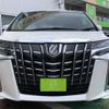 toyota alphard 2020 -TOYOTA--Alphard AGH35W--0043453---TOYOTA--Alphard AGH35W--0043453- image 25