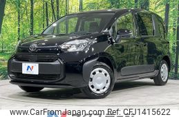 toyota sienta 2024 quick_quick_MXPL15G_MXPL15-1021200