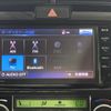 toyota corolla-fielder 2014 CFJ1590490 image 19