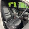 mazda cx-8 2018 -MAZDA--CX-8 3DA-KG2P--KG2P-124721---MAZDA--CX-8 3DA-KG2P--KG2P-124721- image 9