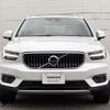 volvo xc40 2021 CFJ1833888 image 2