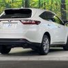toyota harrier 2017 -TOYOTA--Harrier DBA-ZSU60W--ZSU60-0123875---TOYOTA--Harrier DBA-ZSU60W--ZSU60-0123875- image 17