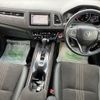 honda vezel 2019 -HONDA--VEZEL RU1-1328147---HONDA--VEZEL RU1-1328147- image 5