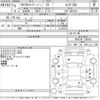 nissan caravan-van 2021 CFJ1593213 image 3