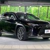 lexus ux 2020 -LEXUS--Lexus UX 6AA-MZAH10--MZAH10-2062760---LEXUS--Lexus UX 6AA-MZAH10--MZAH10-2062760- image 17