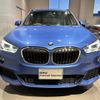 bmw x1 2017 quick_quick_LDA-HT20_WBAHT920505J63903 image 2