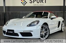 porsche boxster 2017 -PORSCHE--Porsche Boxster ABA-982H1--WP0ZZZ98ZHS213061---PORSCHE--Porsche Boxster ABA-982H1--WP0ZZZ98ZHS213061-