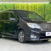 nissan serena 2014 quick_quick_HFC26_HFC26-209325 image 17