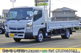 mitsubishi-fuso canter 2020 GOO_NET_EXCHANGE_0206393A30250120W002