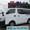 nissan caravan-van 2022 -NISSAN--Caravan Van 3BF-VR2E26--VR2E26-158288---NISSAN--Caravan Van 3BF-VR2E26--VR2E26-158288- image 1