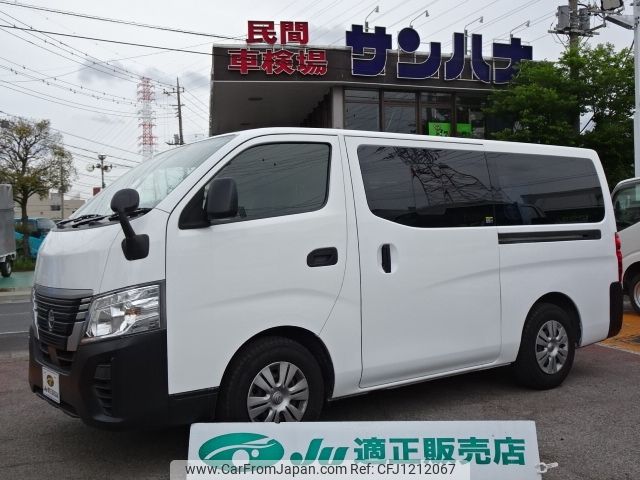 nissan caravan-van 2022 -NISSAN--Caravan Van 3BF-VR2E26--VR2E26-158288---NISSAN--Caravan Van 3BF-VR2E26--VR2E26-158288- image 1