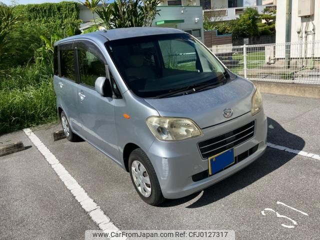 daihatsu tanto-exe 2010 -DAIHATSU--Tanto Exe DBA-L455S--L455S-0004346---DAIHATSU--Tanto Exe DBA-L455S--L455S-0004346- image 1