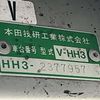 honda acty-van 1999 CFJ1637713 image 34