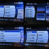 nissan elgrand 2014 CFJ1530685 image 12