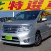 nissan serena 2014 -NISSAN--Serena DAA-HFC26--HFC26-211768---NISSAN--Serena DAA-HFC26--HFC26-211768- image 1