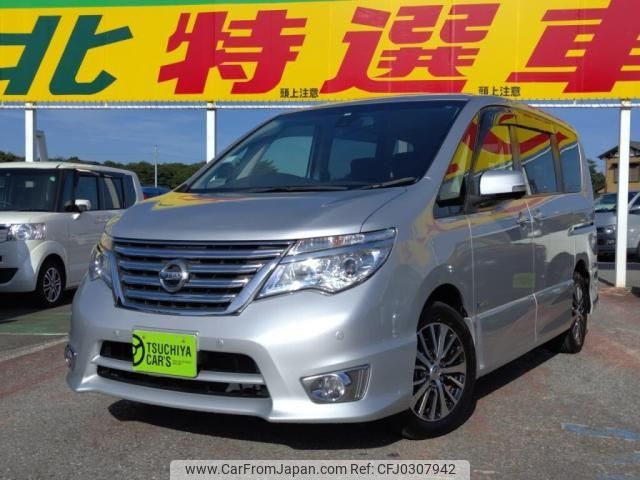 nissan serena 2014 -NISSAN--Serena DAA-HFC26--HFC26-211768---NISSAN--Serena DAA-HFC26--HFC26-211768- image 1