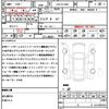 jaguar f-pace 2016 CFJ1652788 image 19