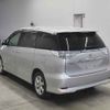 toyota estima-hybrid undefined -TOYOTA--Estima Hybrid AHR20W-7049165---TOYOTA--Estima Hybrid AHR20W-7049165- image 2