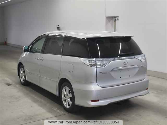 toyota estima-hybrid undefined -TOYOTA--Estima Hybrid AHR20W-7049165---TOYOTA--Estima Hybrid AHR20W-7049165- image 2