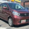 nissan dayz 2014 -NISSAN--DAYZ DBA-B21W--B21W-0139202---NISSAN--DAYZ DBA-B21W--B21W-0139202- image 16
