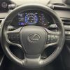 lexus ux 2019 -LEXUS--Lexus UX 6BA-MZAA10--MZAA10-2001934---LEXUS--Lexus UX 6BA-MZAA10--MZAA10-2001934- image 3