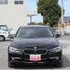bmw 3-series 2015 CFJ1893246 image 16