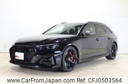 audi rs4 2023 -AUDI--Audi RS4 3BA-8WDECF--WUAZZZF47PA902891---AUDI--Audi RS4 3BA-8WDECF--WUAZZZF47PA902891-