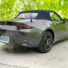 mazda roadster 2023 quick_quick_5BA-ND5RC_ND5RC-700540 image 3