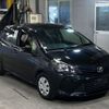 toyota vitz 2015 -TOYOTA--Vitz NSP130-2194705---TOYOTA--Vitz NSP130-2194705- image 5