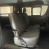 toyota hiace-van 2021 -TOYOTA--Hiace Van 3BF-TRH200V--TRH200-0348525---TOYOTA--Hiace Van 3BF-TRH200V--TRH200-0348525- image 5