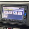 honda n-one 2017 -HONDA--N ONE DBA-JG1--JG1-1216835---HONDA--N ONE DBA-JG1--JG1-1216835- image 10