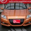 honda cr-z 2010 -HONDA--CR-Z DAA-ZF1--ZF1-1014825---HONDA--CR-Z DAA-ZF1--ZF1-1014825- image 4