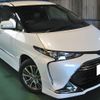 toyota estima-hybrid 2016 -TOYOTA--Estima Hybrid DAA-AHR20W--AHR20-7086262---TOYOTA--Estima Hybrid DAA-AHR20W--AHR20-7086262- image 1