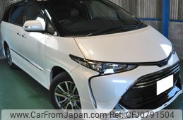 toyota estima-hybrid 2016 -TOYOTA--Estima Hybrid DAA-AHR20W--AHR20-7086262---TOYOTA--Estima Hybrid DAA-AHR20W--AHR20-7086262-