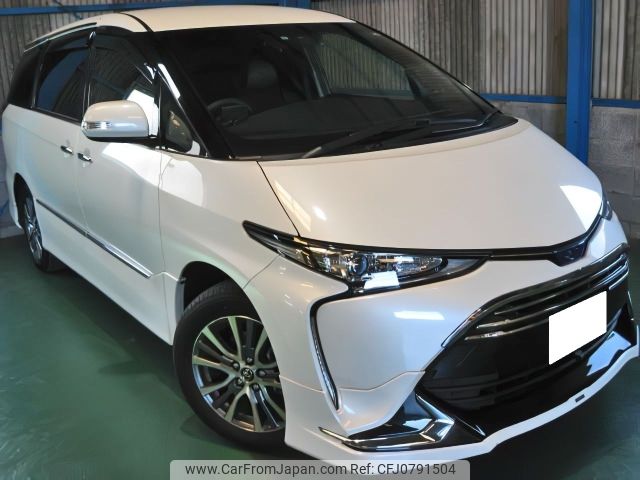 toyota estima-hybrid 2016 -TOYOTA--Estima Hybrid DAA-AHR20W--AHR20-7086262---TOYOTA--Estima Hybrid DAA-AHR20W--AHR20-7086262- image 1