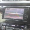 nissan x-trail 2015 -NISSAN--X-Trail DBA-NT32--NT32-525554---NISSAN--X-Trail DBA-NT32--NT32-525554- image 6