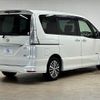 nissan serena 2014 -NISSAN--Serena DAA-HFC26--HFC26-223457---NISSAN--Serena DAA-HFC26--HFC26-223457- image 16